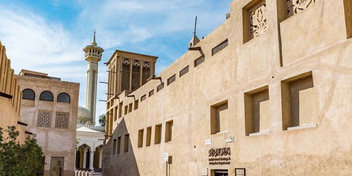 Al fahidi historical neighbourhood Dubai