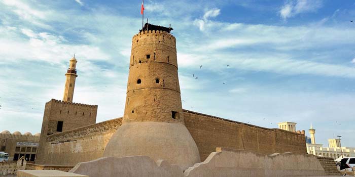 Dubai Museum