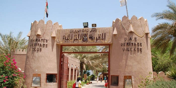 Heritage and diving village Dubai