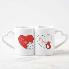 Be Mine Couple Set Of 2 Mug