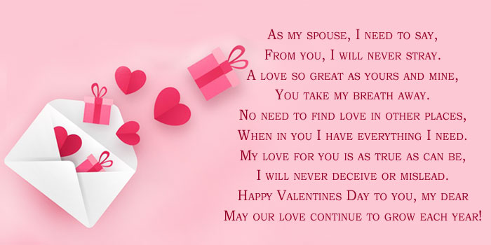 Valentines day love poems